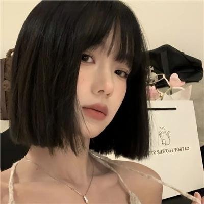 巴塔哥尼亚
