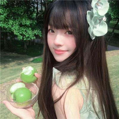 告解高峰会